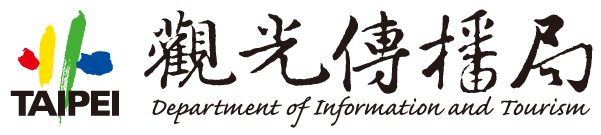 Department of Information and Tourism,Taipei City Government