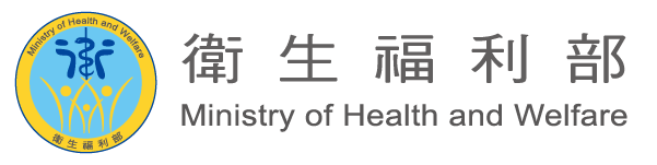 Ministry of Health and Welfare